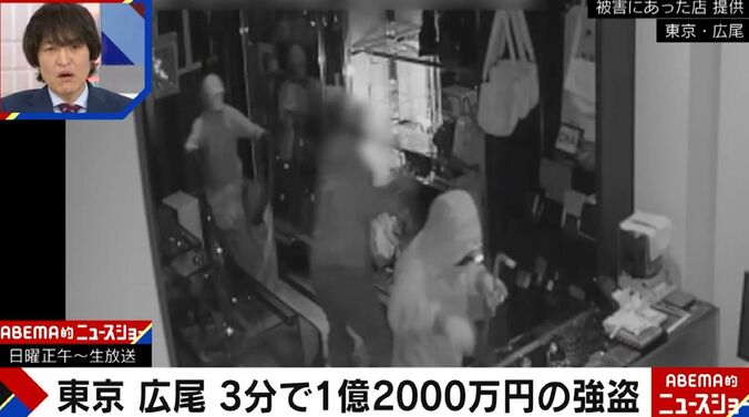 高級ブランド「エルメス」ばかりを狙った窃盗事件