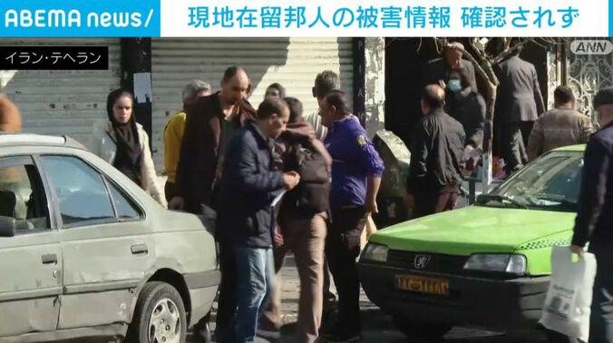 イラン・テヘラン