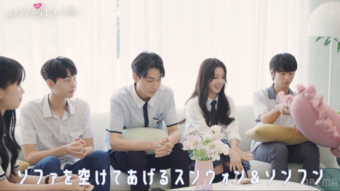 Nizi Project参加の女子高生・モモカに韓国男子がメロメロ 流暢な韓国語は独学「ドラマとかいっぱい見て」 3枚目