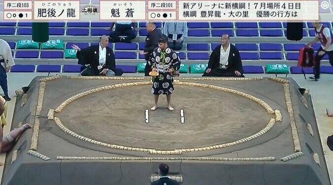 肥後ノ龍はしばらく起き上がれず