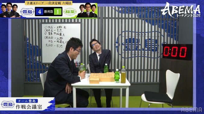 【写真・画像】　2枚目