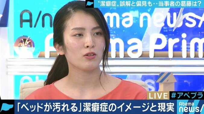 「自分は汚い」トイレットペーパーを引き出す音が家中に…”潔癖症”に悩む当事者たちの葛藤 1枚目