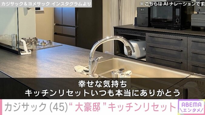 【写真・画像】ヨメサック　2枚目