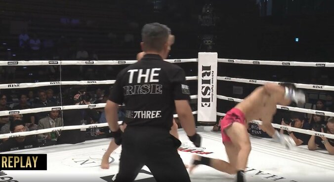 捻じれて一回転の衝撃ダウン