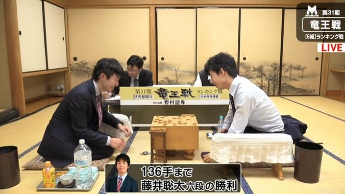 藤井聡太六段「最年少七段」にあと1勝！次回、竜王戦5組ランキング戦勝利で達成へ 1枚目