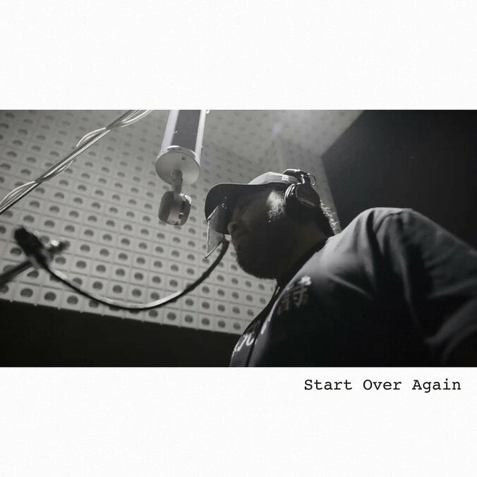 漢 a.k.a. GAMI、新曲『Start Over Again』をデジタル・リリース & MV公開！ 1枚目