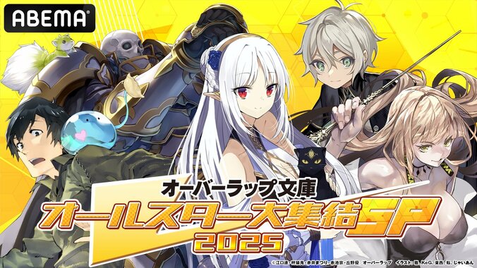 【写真・画像】　1枚目