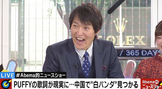 「動物がエサくれるってスゴいで」千原ジュニア、兄・せいじの“あり得ない”エピソードを披露 1枚目