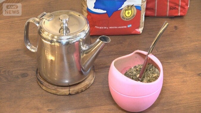 南米原産「マテ茶」人気じわり　前ローマ教皇、メッシも愛飲「リラックスしたい人に」 1枚目