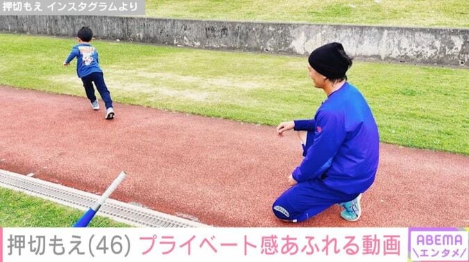 押切もえ Instagramより