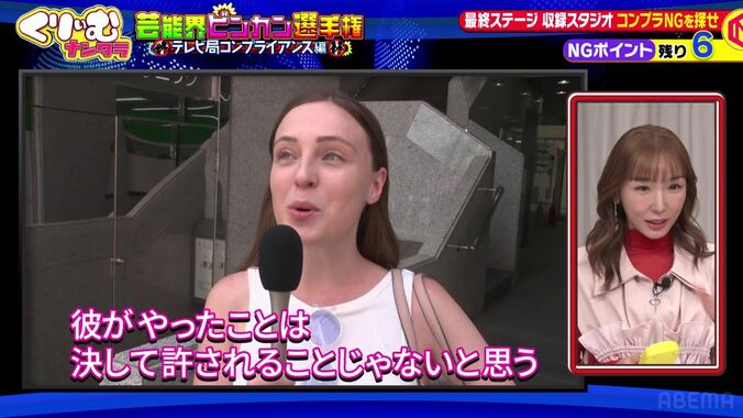 【写真・画像】芸人をピラニアの水槽に顔から落とし…20年近く前のテレビ映像に「今だとコンプラNG」「生命の危険がある」　2枚目