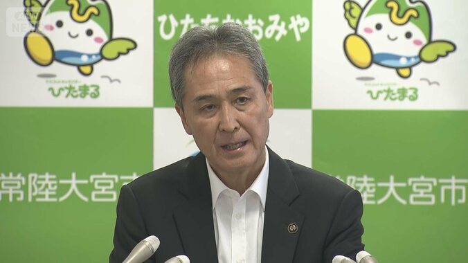 鈴木市長「政治生命かけた判断」常陸大宮市“核のごみ”調査受け入れ　本州では初 1枚目