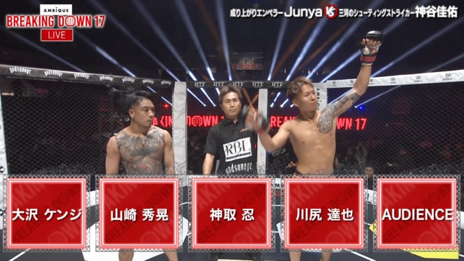 第11試合 Junya vs. 神谷佳佑