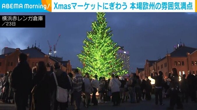 横浜赤レンガ倉庫