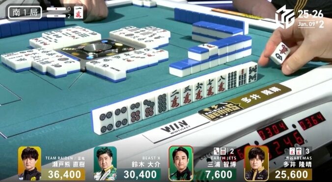 多井、ファンが注目したツモ牌の滞空時間