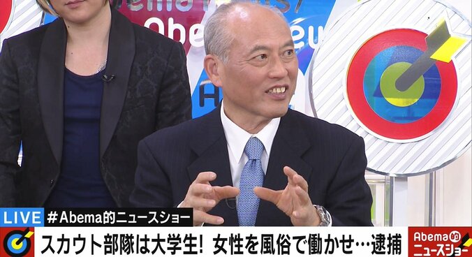 「中国国民は怒っている」「報復世論も」中国人専門家、カナダ人死刑判決でちらつく“ファーウェイ問題”の影 3枚目