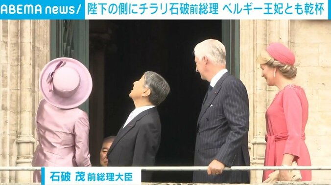 ベルギー