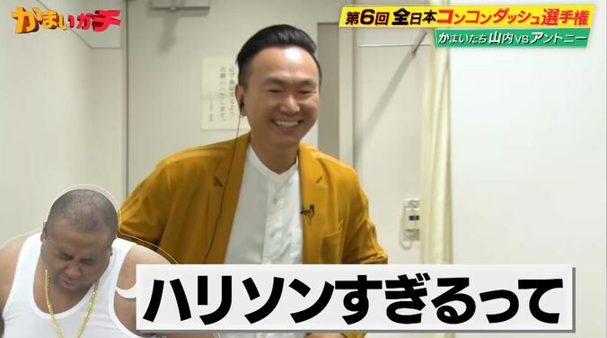 【写真・画像】　3枚目