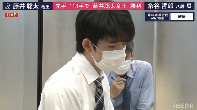 藤井聡太竜王、超スローペース戦を制し2勝1敗に 糸谷哲郎八段に勝利／将棋・順位戦A級 1枚目