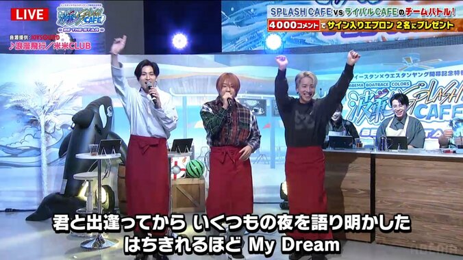 THE RAMPAGE・陣の即興ダンス