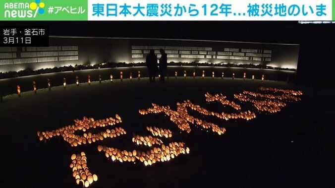 「震災の記憶がない今の中学生にも伝えたい」地元生徒らが展示で後世に語り継ぐ 1枚目