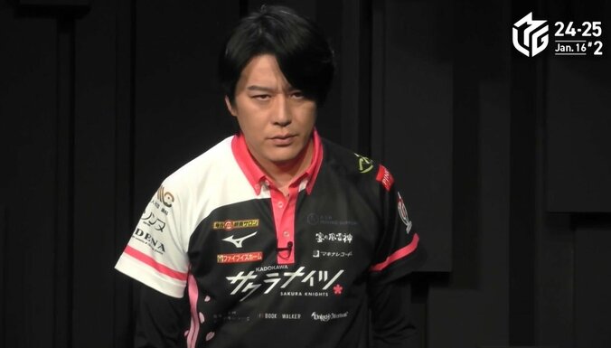 【写真・画像】気合いの入り方が半端じゃない！“目がバキバキ”内川幸太郎、普段の爽やかな表情とのギャップが「たまんない」「鬼と化した」／麻雀・Mリーグ　2枚目