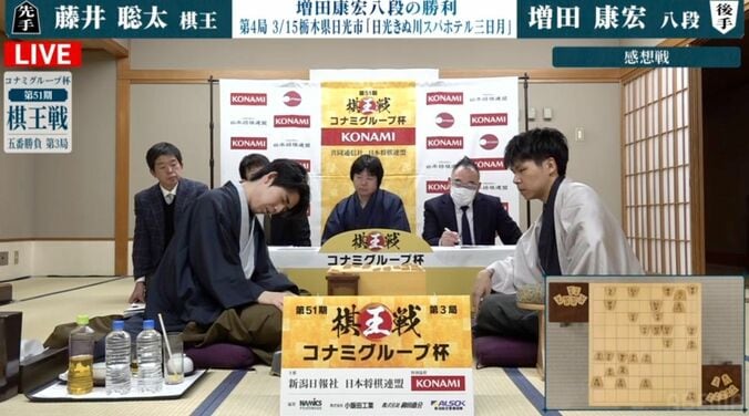 【写真・画像】　2枚目