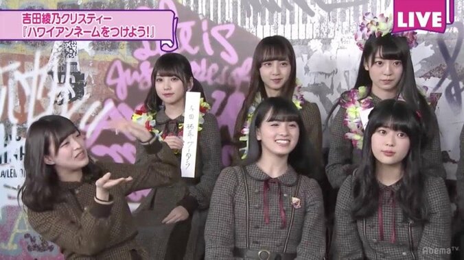 「どうしよう！」岩本蓮加が笑いすぎて腹筋崩壊!? 9枚目