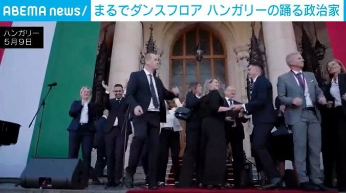 ハンガリー