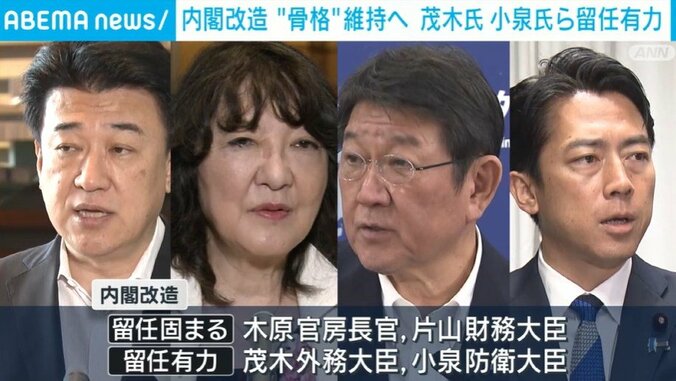 木原官房長官、片山財務大臣、茂木外務大臣、小泉防衛大臣