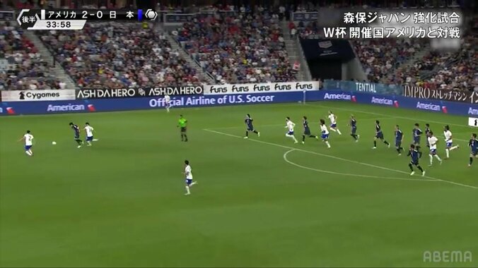 【映像】神トラップ→ドリブル→スルーパス炸裂