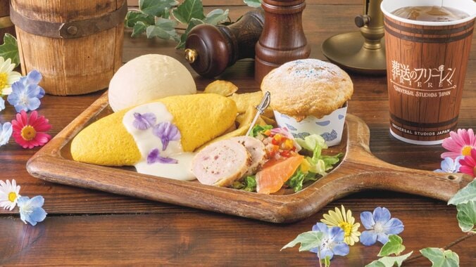 フリーレンたちの好物をUSJで味わう！『葬送のフリーレン ～追憶のレストラン～』のメニューが公開 5枚目