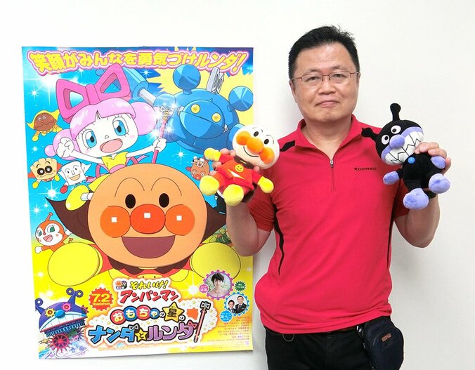 劇場版『アンパンマン』最新作監督インタビュー　子どもたちへ伝えるメッセージとは？ 1枚目