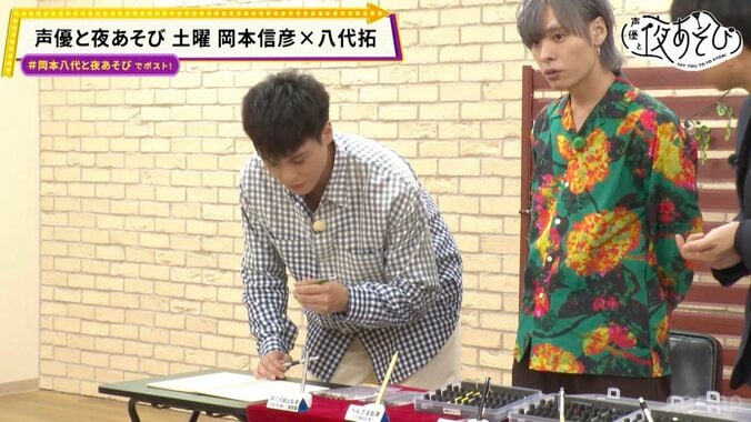 進化系シャーペンに岡本信彦と八代拓が大興奮!『声優と夜あそび』でマイベストシャーペンを厳選 5枚目