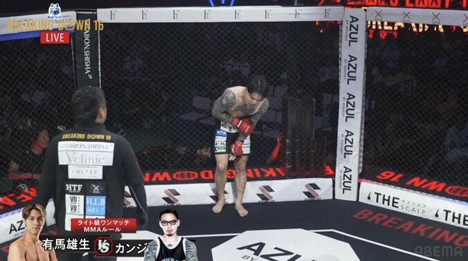 【写真・画像】【全試合速報します】Breaking Down16（ブレイキングダウン16）対戦カード・大会情報・結果速報　16枚目