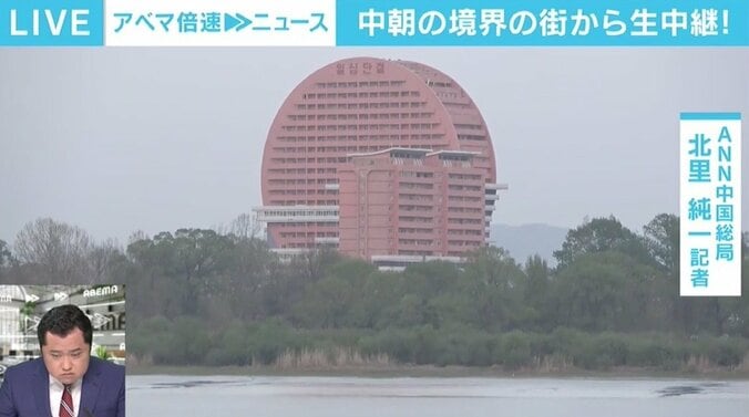 北朝鮮国内を映した動画に“隣国”中国も関心 国境封鎖を続ける北朝鮮の今 現地記者が解説 2枚目