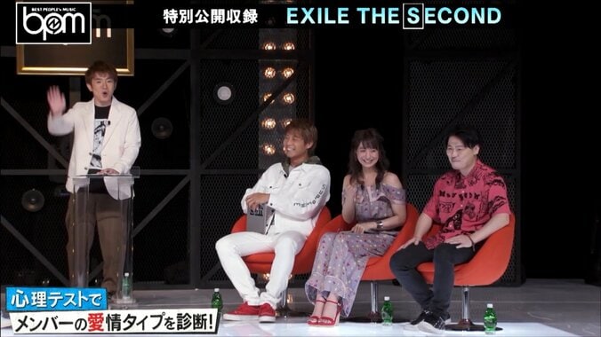 EXILE THE SECOND、新曲サマーチューンと愛情診断心理テストで盛り上げた公開収録 3枚目