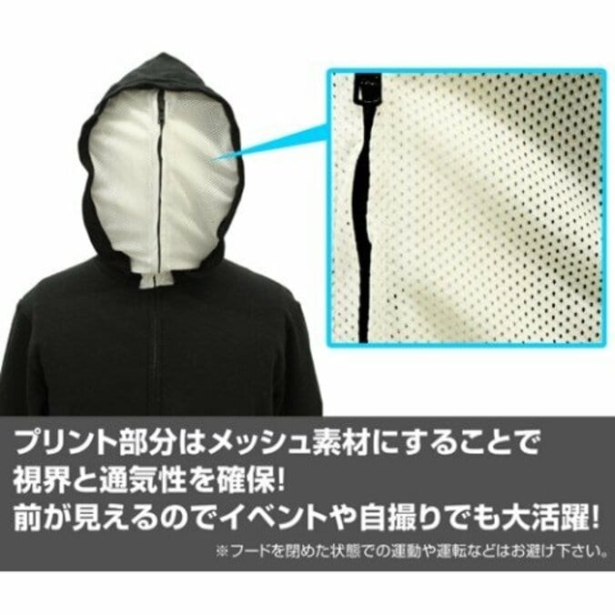 これでサブカルクソ女に！  4コマ漫画「ポプテピピック」ポプ子パーカー発売 3枚目