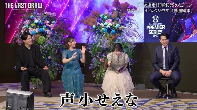 【写真・画像】「もっと声出して」 ノブコブ吉村が人気VTuberに私見「我々の時代は…」　2枚目