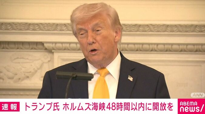 トランプ大統領