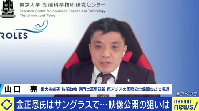 ウクライナ侵攻と連動？ 北朝鮮のICBM発射 映像にひろゆき氏「1人だけ革ジャンの許容はけっこうな変化」 3枚目