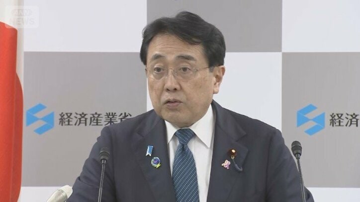 【全文】赤沢経済産業大臣「遺憾の極み」 中部電力の浜岡原発“データ不正問題” 「社内通報体制の抜本改革が極めて重要」厳しく批判