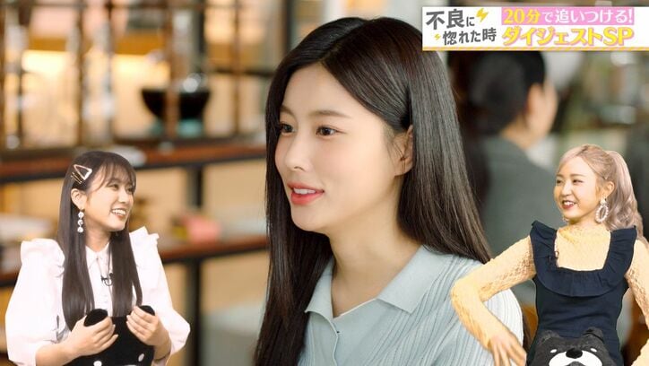 矢吹奈子、IZ*ONEカン・ヘウォンの恋愛ドラマ出演に「キスシーンあるの？ってすぐ聞いた」