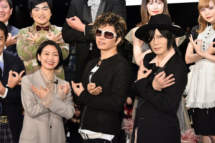 GACKT、京本政樹に翻弄される 「同じジャンル」発言に驚愕