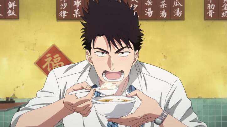 【写真・画像】　2枚目