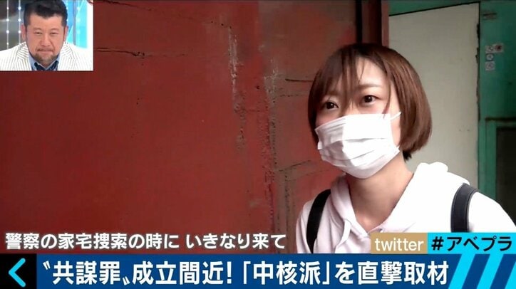 恋バナ、夢、自炊、YouTubeチャンネル、そして逮捕も…　中核派アジト「前進社」で暮らす若者たちの素顔