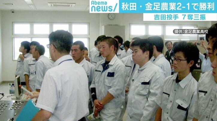 金足農業、初の決勝進出へ 東京・秋田ふるさと館も“優勝セール”準備で期待