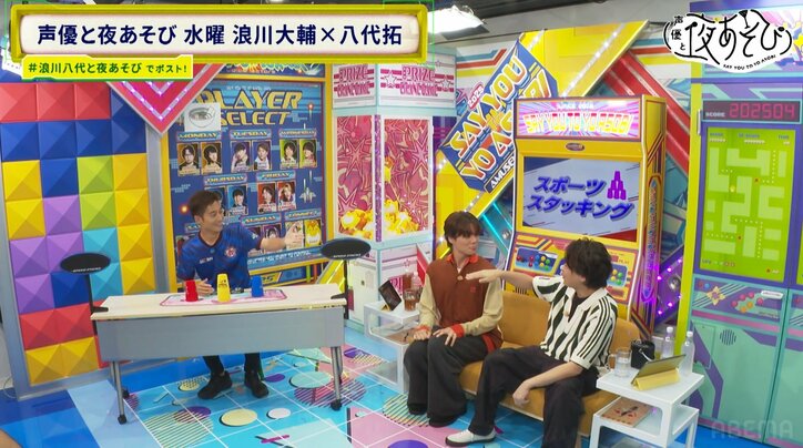 [Photos/Images] Will Daisuke Namikawa and Taku Yashiro Aim for the Japanese National Team? Challenging "Sport Stacking" 2nd