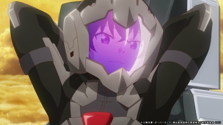 [Photos/Images] Liam Rides Avid into His First Battle! Anime 'I'm the Evil Lord of an Intergalactic Empire!' Episode 4 Synopsis and Preview Released 9th