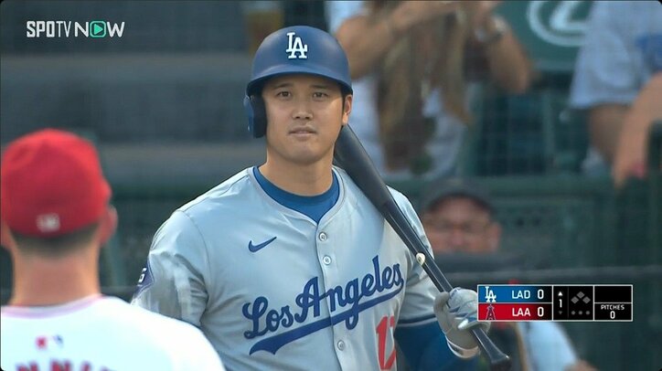 【写真・画像】9/5大谷試合終了　1枚目